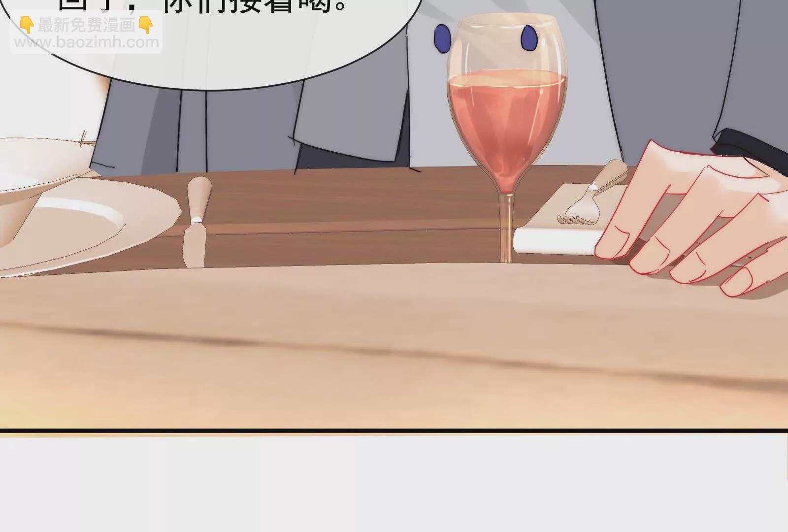 第4话：那就让他发现吧(1/3)-第6话