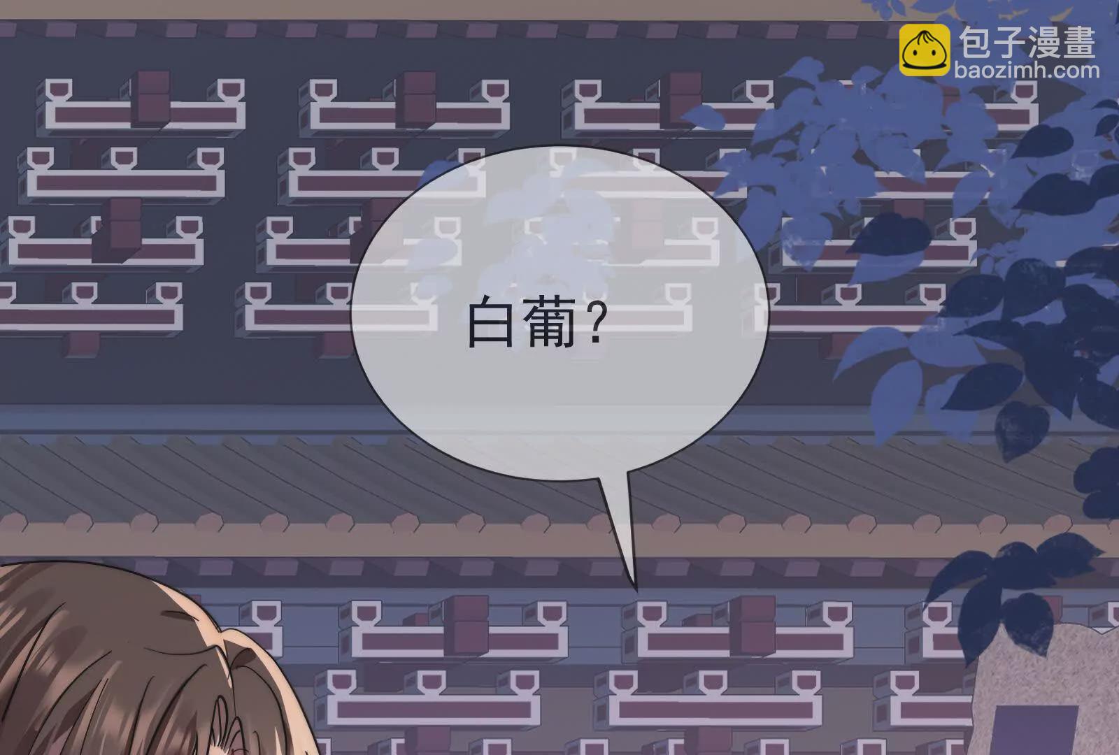 第6话：我们同居吧(1/2)-第8话