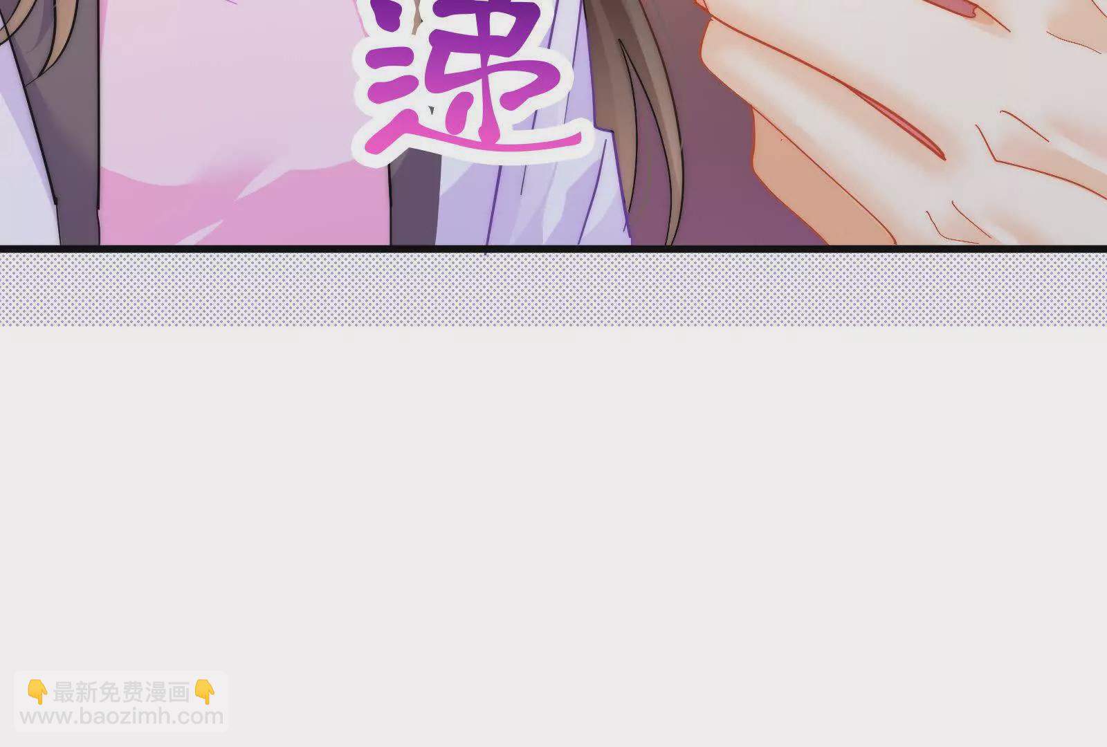 第8话在暴露边缘试探(1/3)-第10话