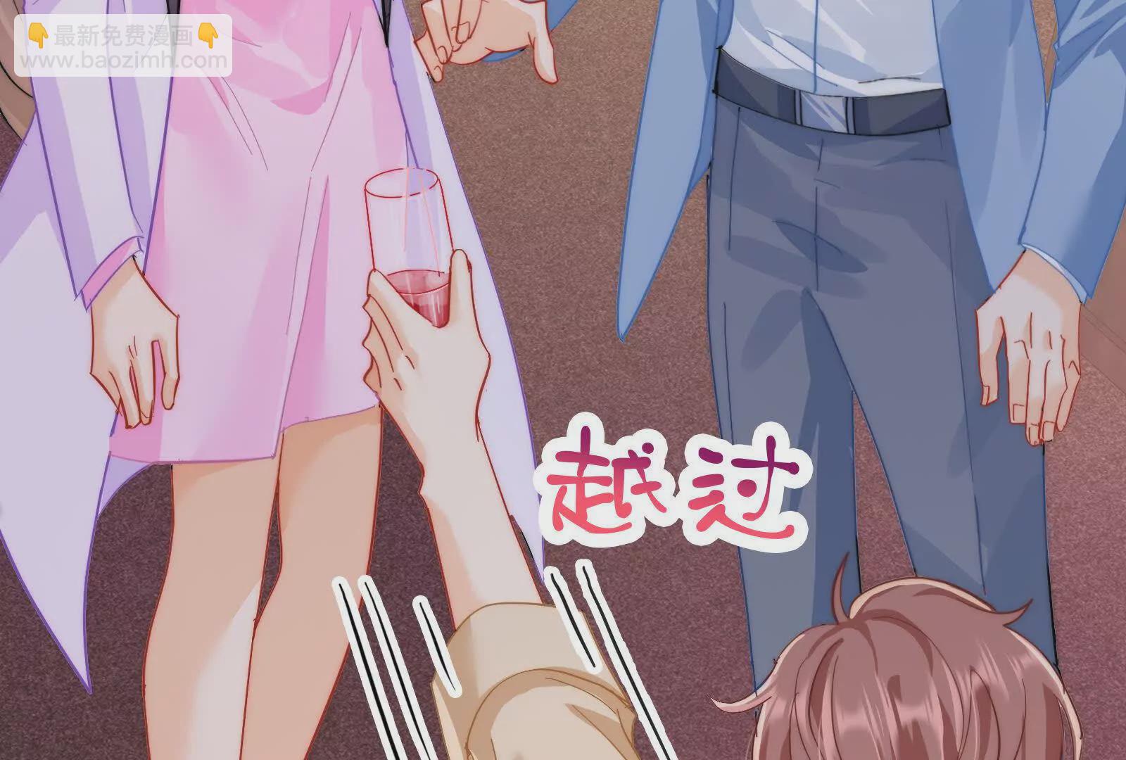 第8话在暴露边缘试探(1/3)-第10话