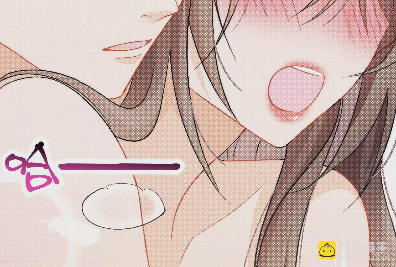 第8话在暴露边缘试探(1/3)-第10话