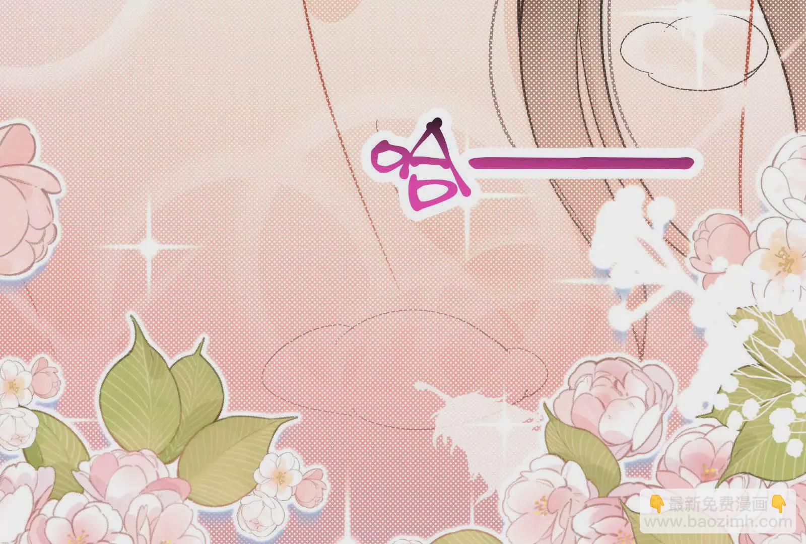 第8话在暴露边缘试探(1/3)-第10话