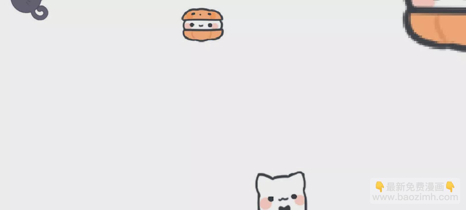 第8话在暴露边缘试探(1/3)-第10话