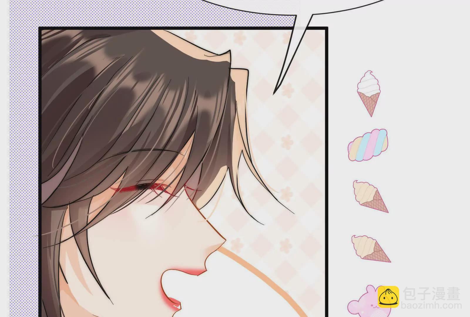 第8话在暴露边缘试探(1/3)-第10话