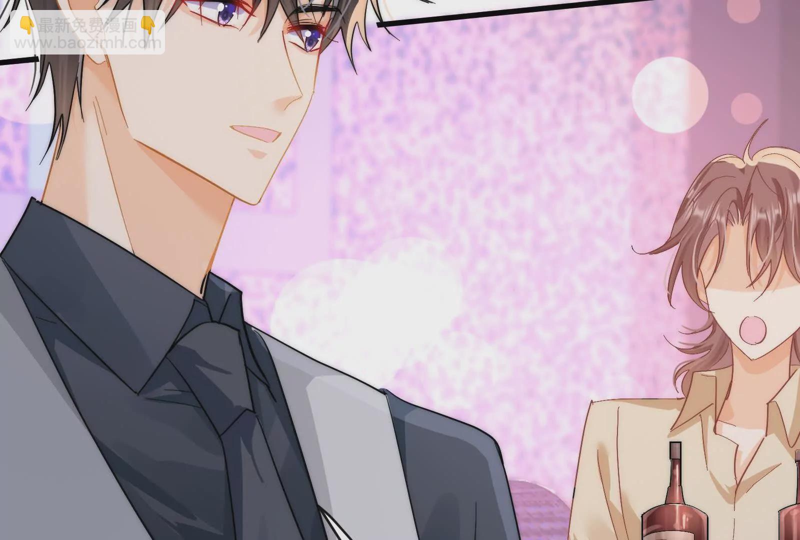 第8话在暴露边缘试探(1/3)-第10话