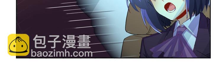 第2话 碰瓷(1/2)-第2话