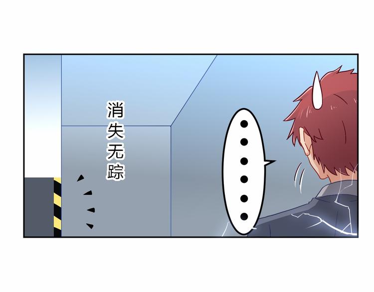 第12话 加个餐(1/2)-第12话