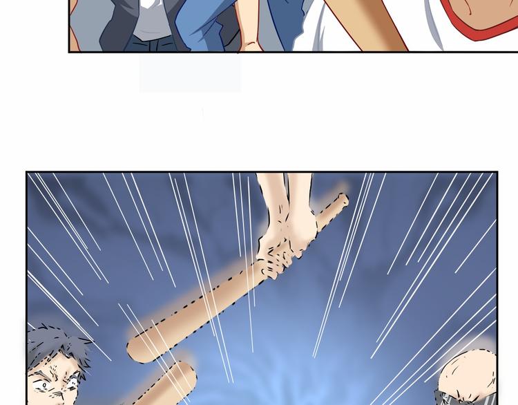 第12话 加个餐(1/2)-第12话