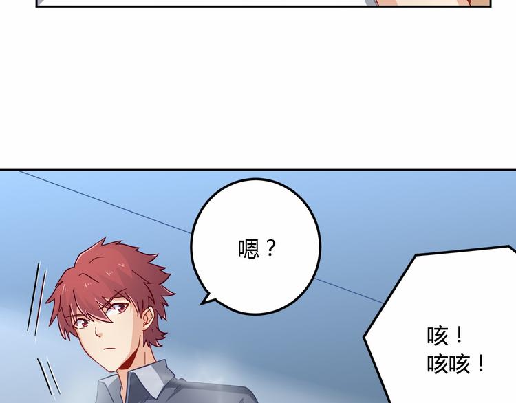 第12话 加个餐(1/2)-第12话