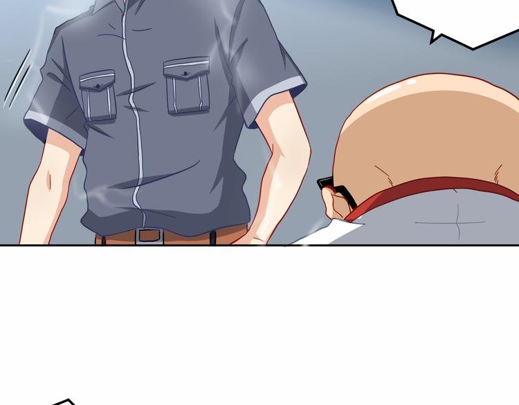 第12话 加个餐(1/2)-第12话