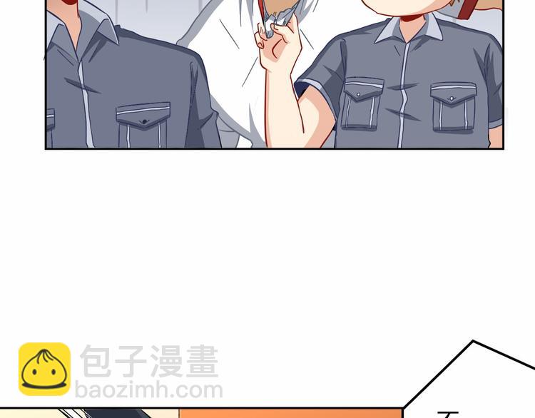 第12话 加个餐(1/2)-第12话