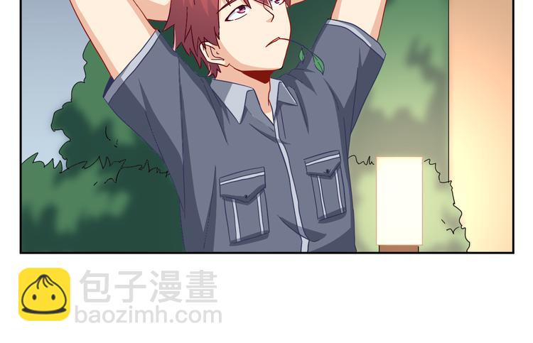 第14话 暴露(1/2)-第14话