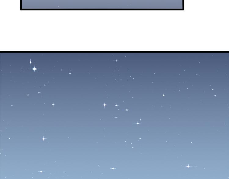 第16话 充电宝(1/2)-第16话