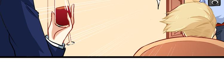 第16话 充电宝(1/2)-第16话