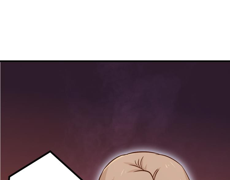 第16话 充电宝(1/2)-第16话