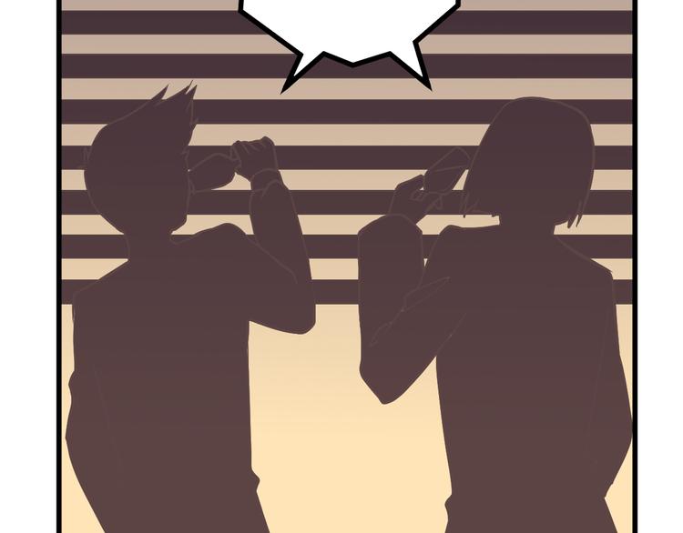 第16话 充电宝(1/2)-第16话