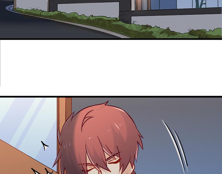 第16话 充电宝(1/2)-第16话