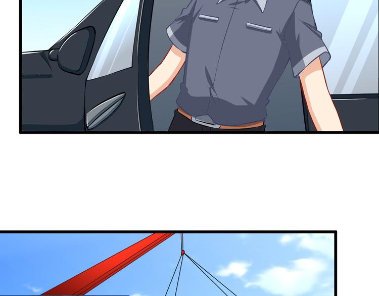 第18话 请君入瓮(1/2)-第18话