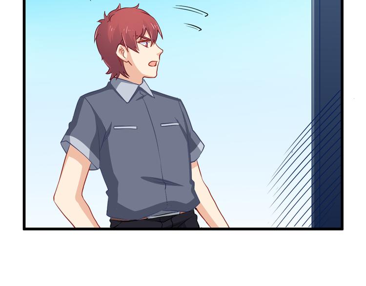 第18话 请君入瓮(1/2)-第18话