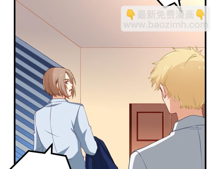 第18话 请君入瓮(1/2)-第18话