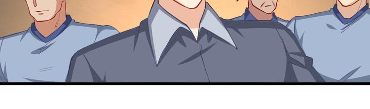 第18话 请君入瓮(1/2)-第18话