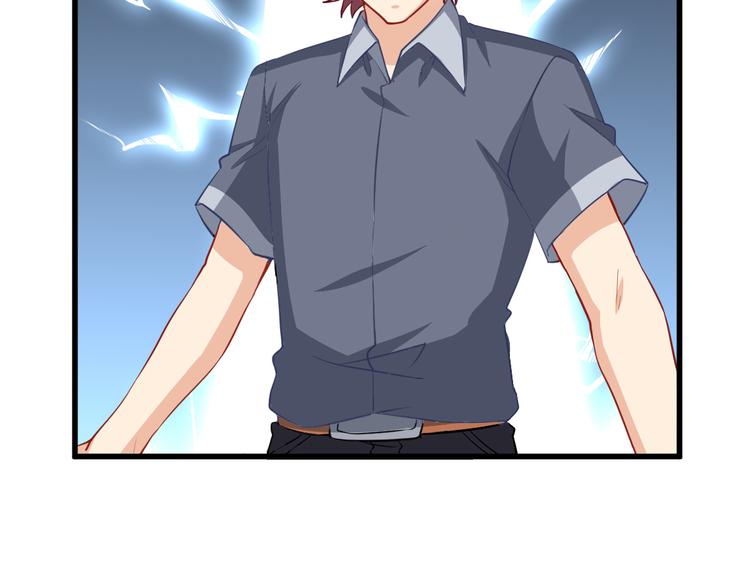 第18话 请君入瓮(1/2)-第18话