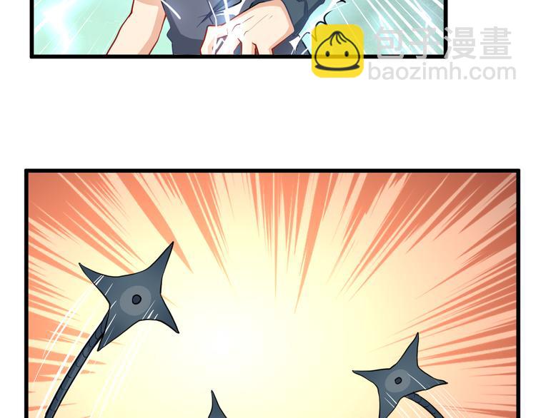 第18话 请君入瓮(1/2)-第18话