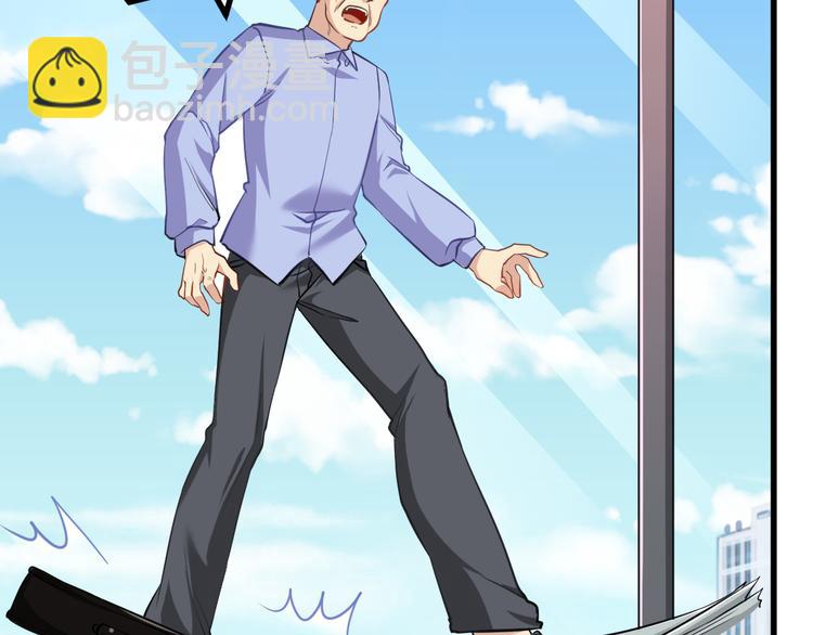 第20话 女警来袭(1/2)-第20话