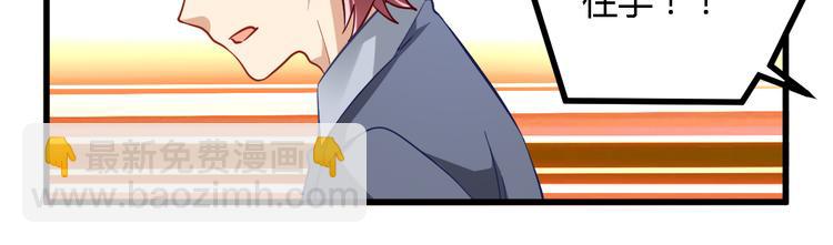 第20话 女警来袭(1/2)-第20话