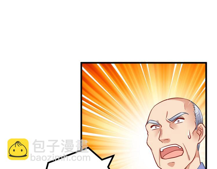 第20话 女警来袭(1/2)-第20话