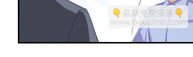 第20话 女警来袭(1/2)-第20话