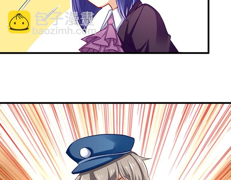 第20话 女警来袭(1/2)-第20话