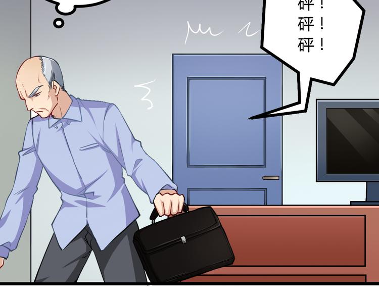 第20话 女警来袭(1/2)-第20话