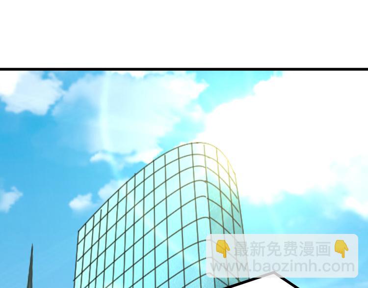 第22话 身陷险境(1/2)-第22话