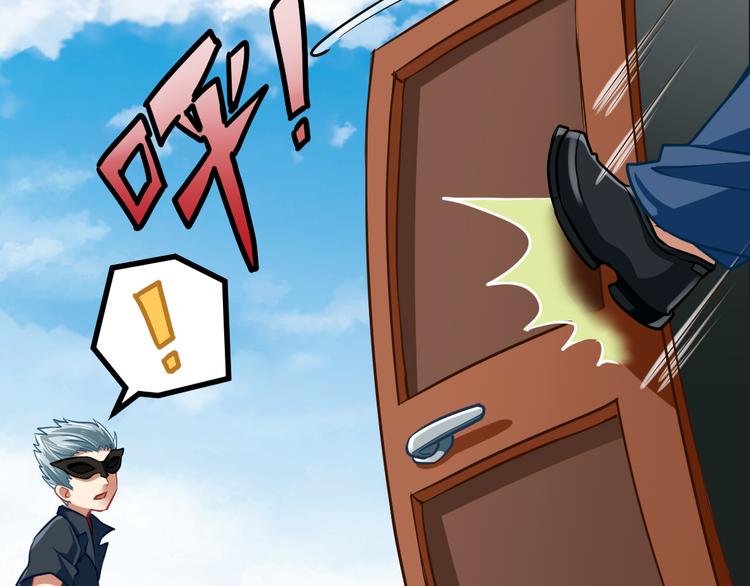 第22话 身陷险境(1/2)-第22话