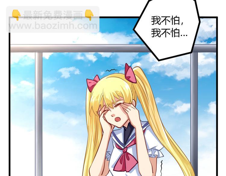 第22话 身陷险境(1/2)-第22话