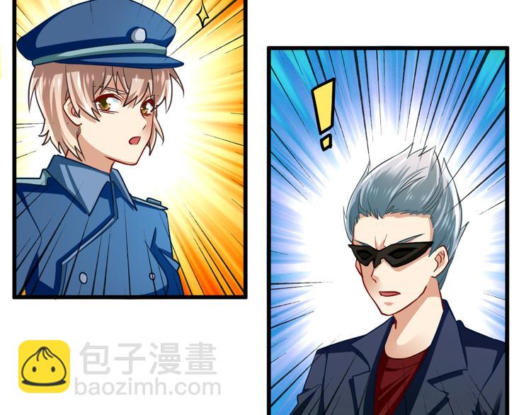 第22话 身陷险境(1/2)-第22话