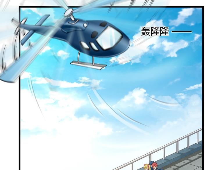 第24话 沦为人质？(1/2)-第24话