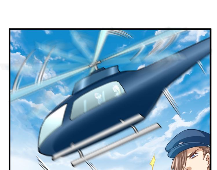 第24话 沦为人质？(1/2)-第24话