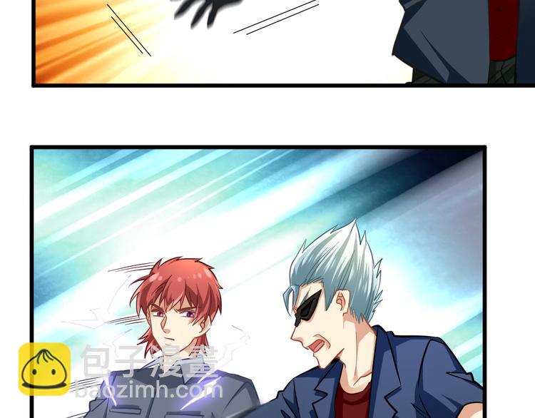 第24话 沦为人质？(1/2)-第24话