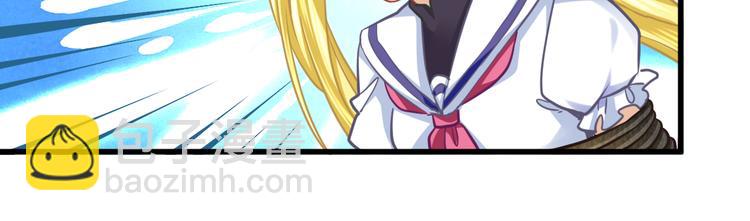 第26话 来者不善-第26话