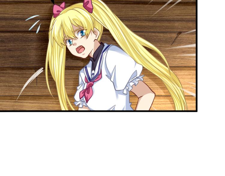 第26话 来者不善-第26话