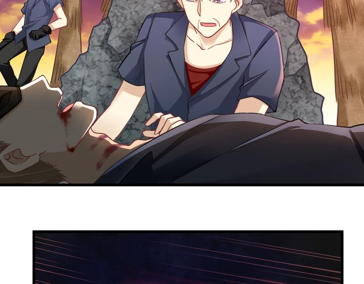 第26话 来者不善-第26话