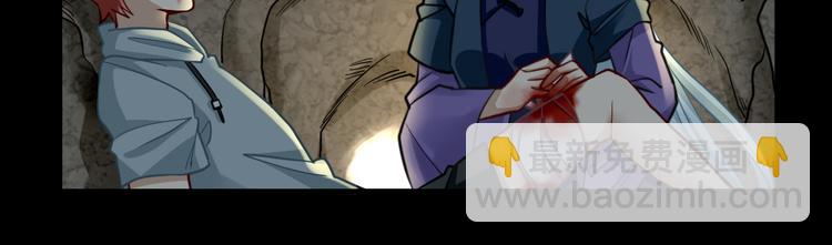 第26话 来者不善-第26话