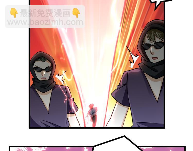 第28话 大人物(1/2)-第28话