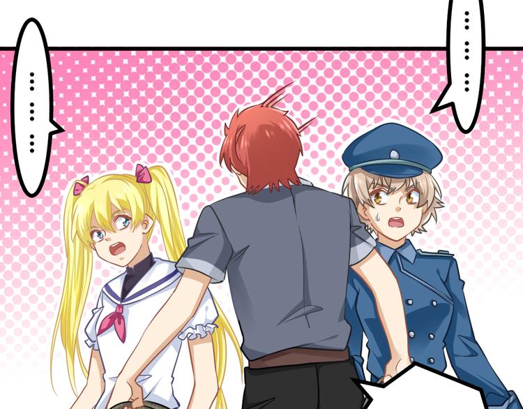 第28话 大人物(1/2)-第28话