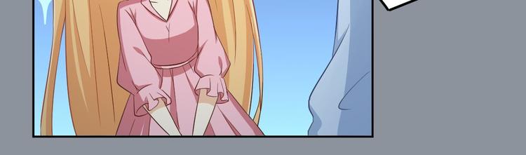 第4话 白少-第4话