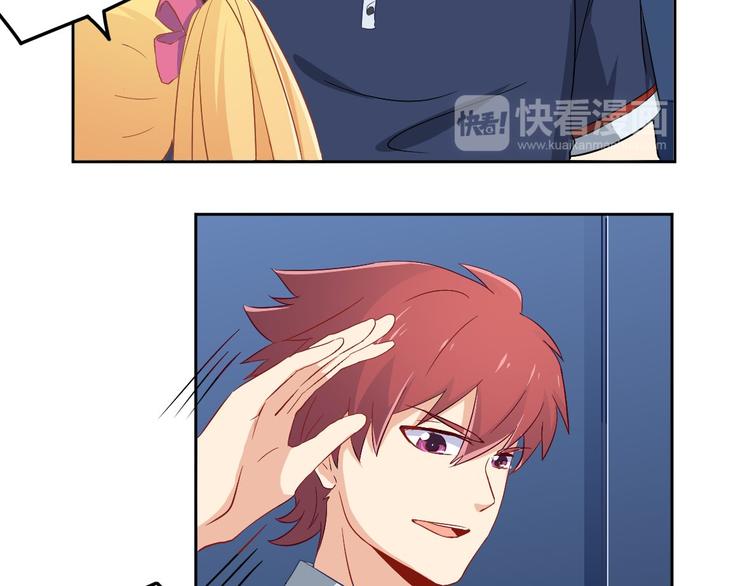 第4话 白少-第4话