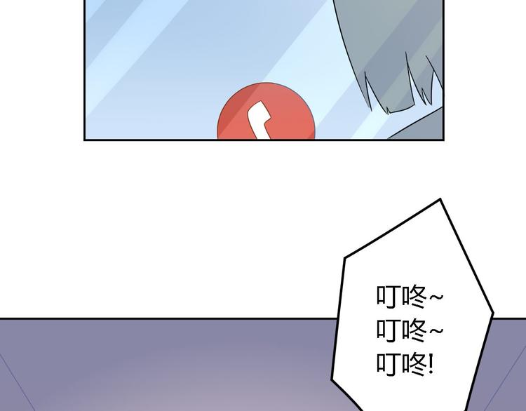 第6话 狗肉(1/2)-第6话