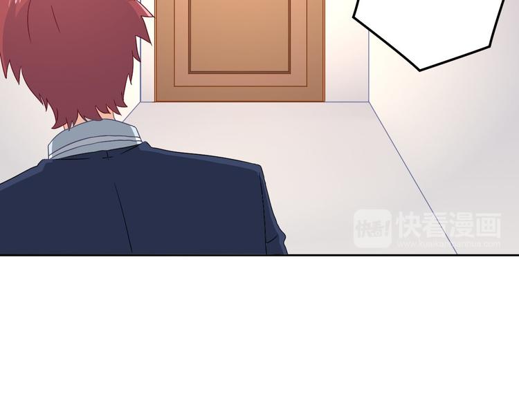 第6话 狗肉(1/2)-第6话